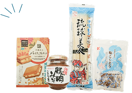 糸満探索ツアープレゼントキャンペーン